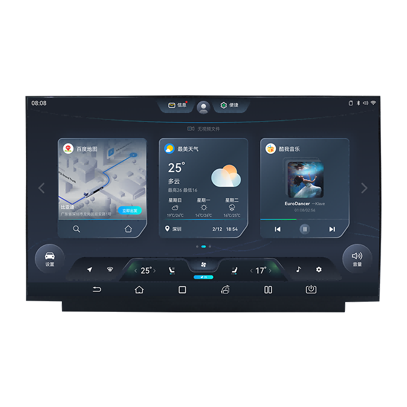 15.6 düymlük TFT LCD