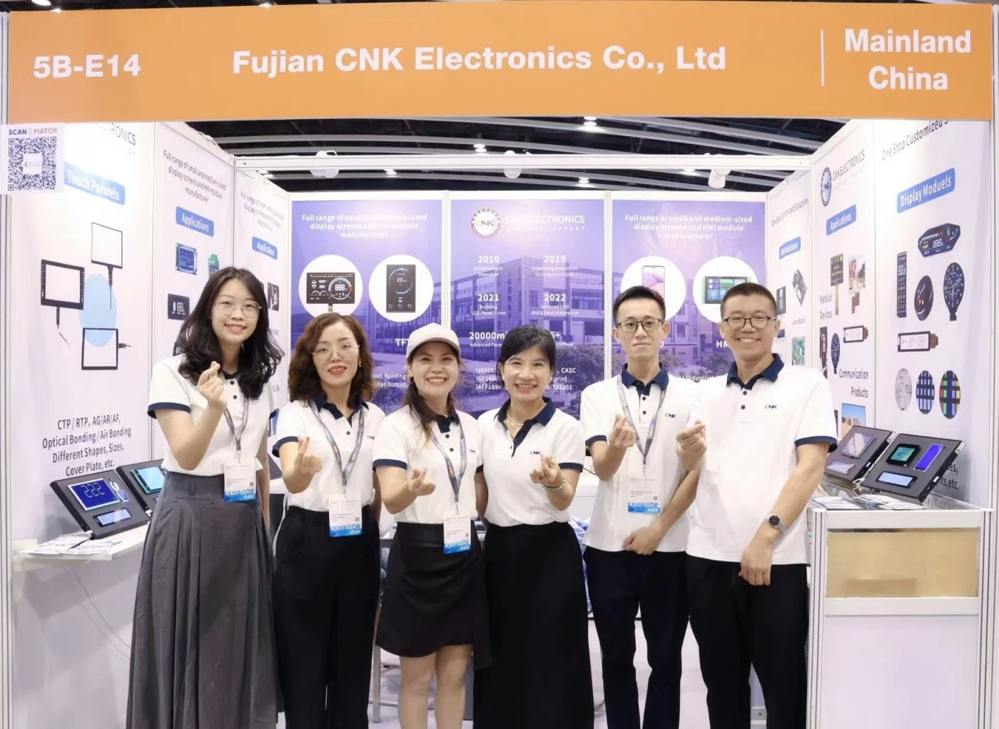 2024 beynəlxalq elektron komponent və istehsal texnologiyası Hong Kong sərgisində CNK ekranı nümayişləri uğurla açıldı