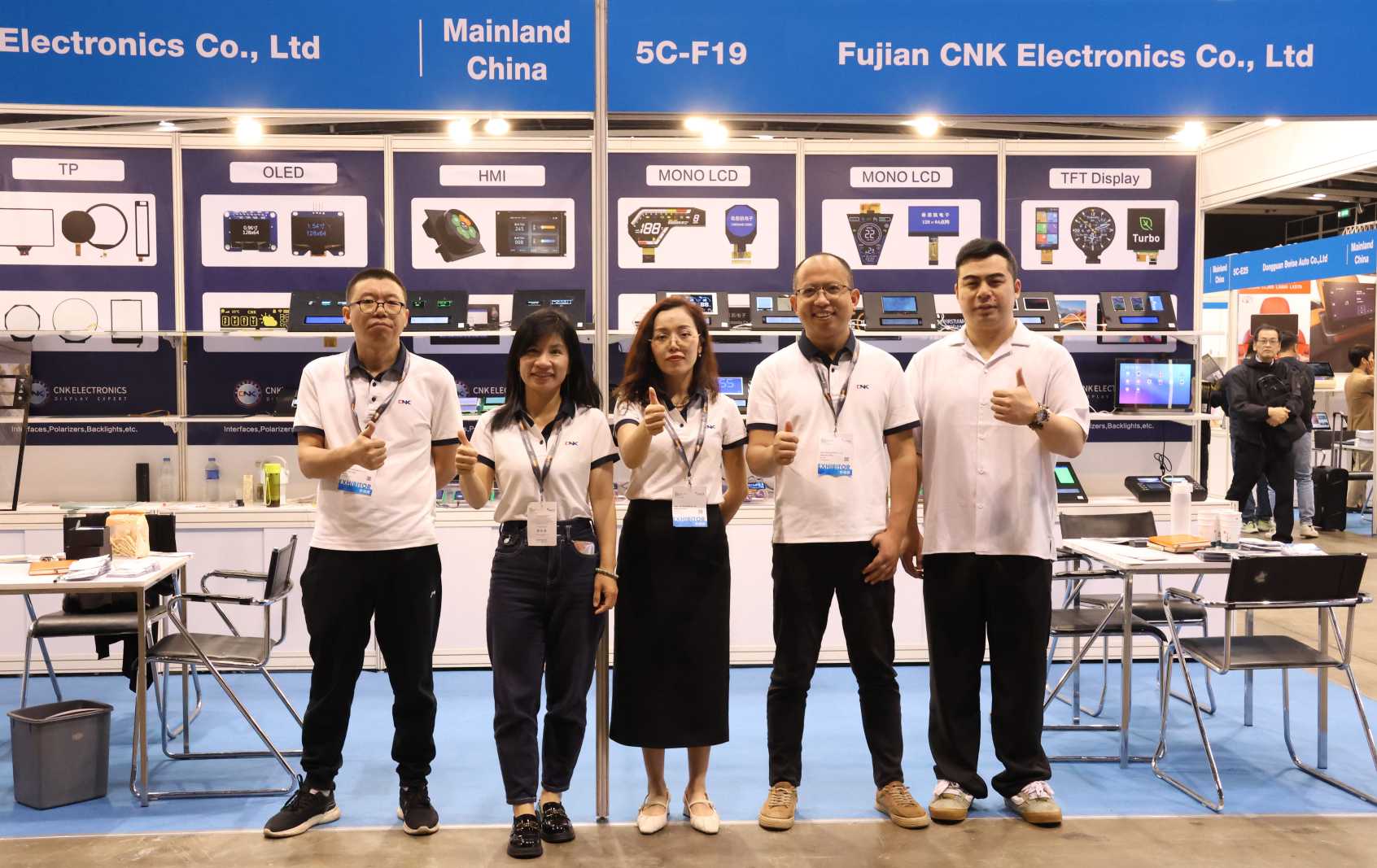 CNK Electronics, 2025-ci ildə innovativ ekran texnologiyaları nümayiş etdirir Hong Kong Spring Electronics Sərgisi