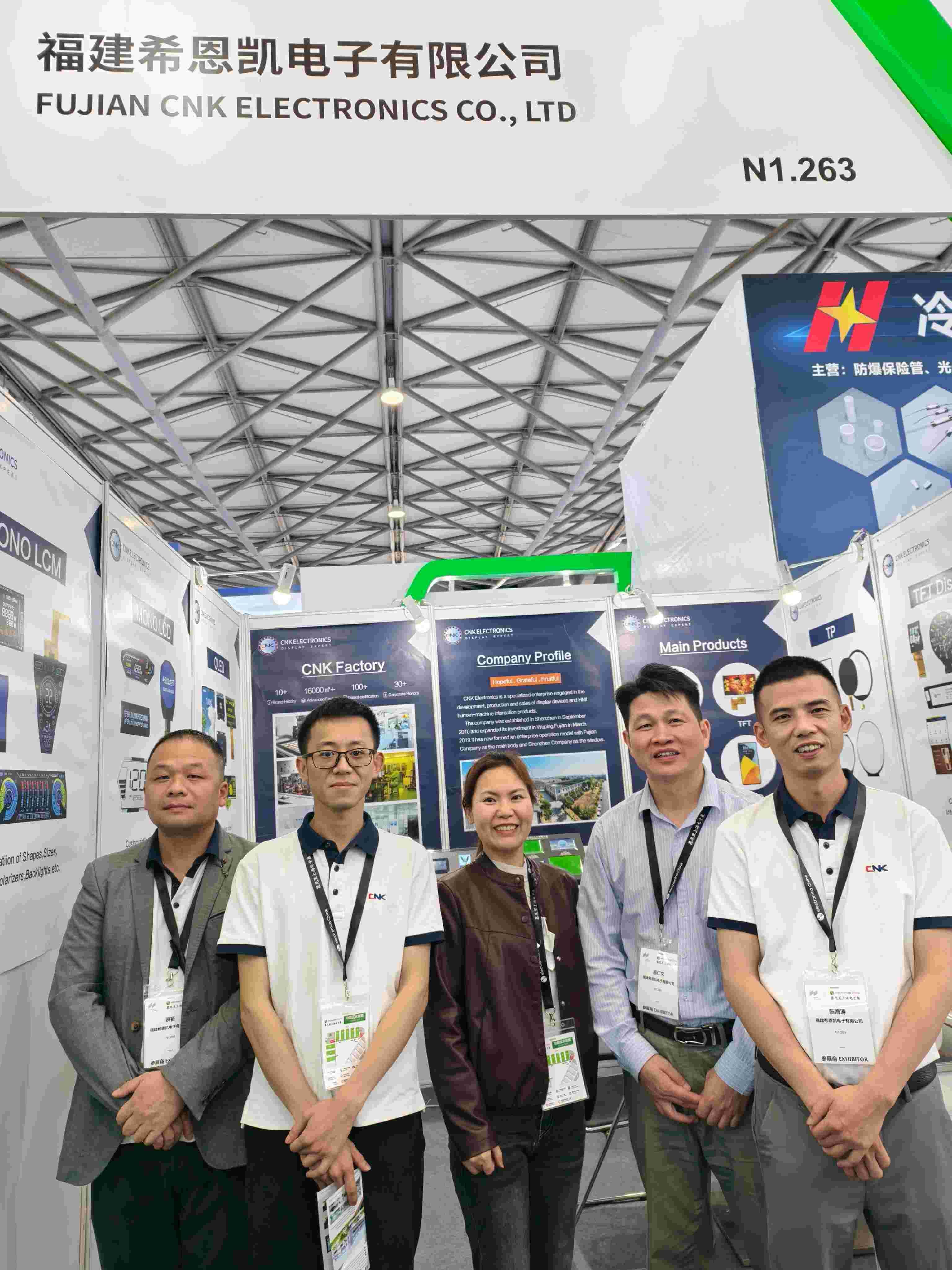 CNK Electronics, 2025 Şanxayda çox patentli yeniliklərlə qlobal ağıllı istehsal gücləndirir