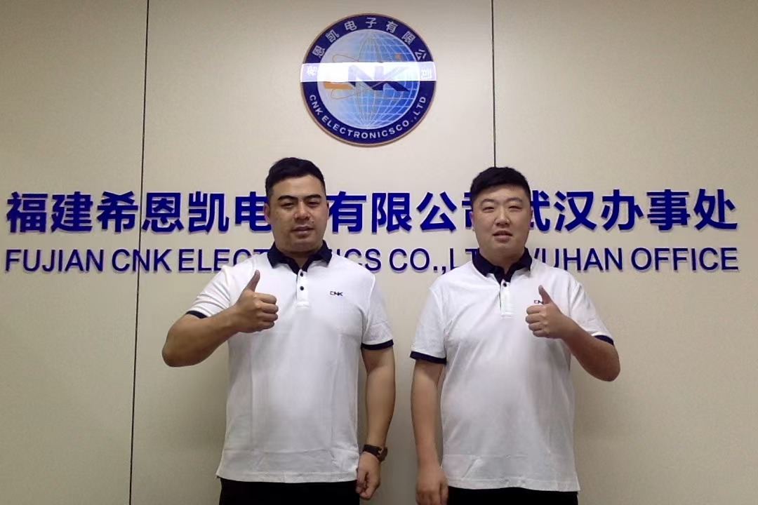Gələcəyi kəşfiyyatla birləşdirən Jiangcheng-i işıqlandırmaq - Fujian CNK Electronics Wuhan ofis rəsmi olaraq quruldu
