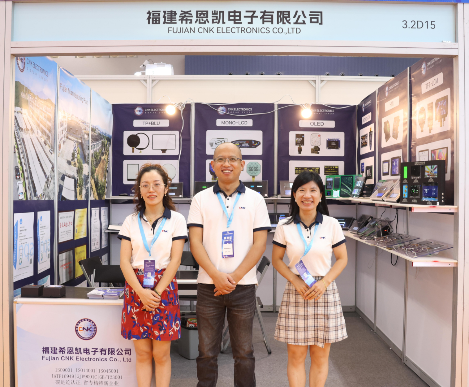 CNK Electronics Guangzhou-da Sərhəddə Sərhəd E-Ticarət Sərgisində parlayır, kütləvi yüksək keyfiyyətli müştəri qaynaqlarını təmin edir