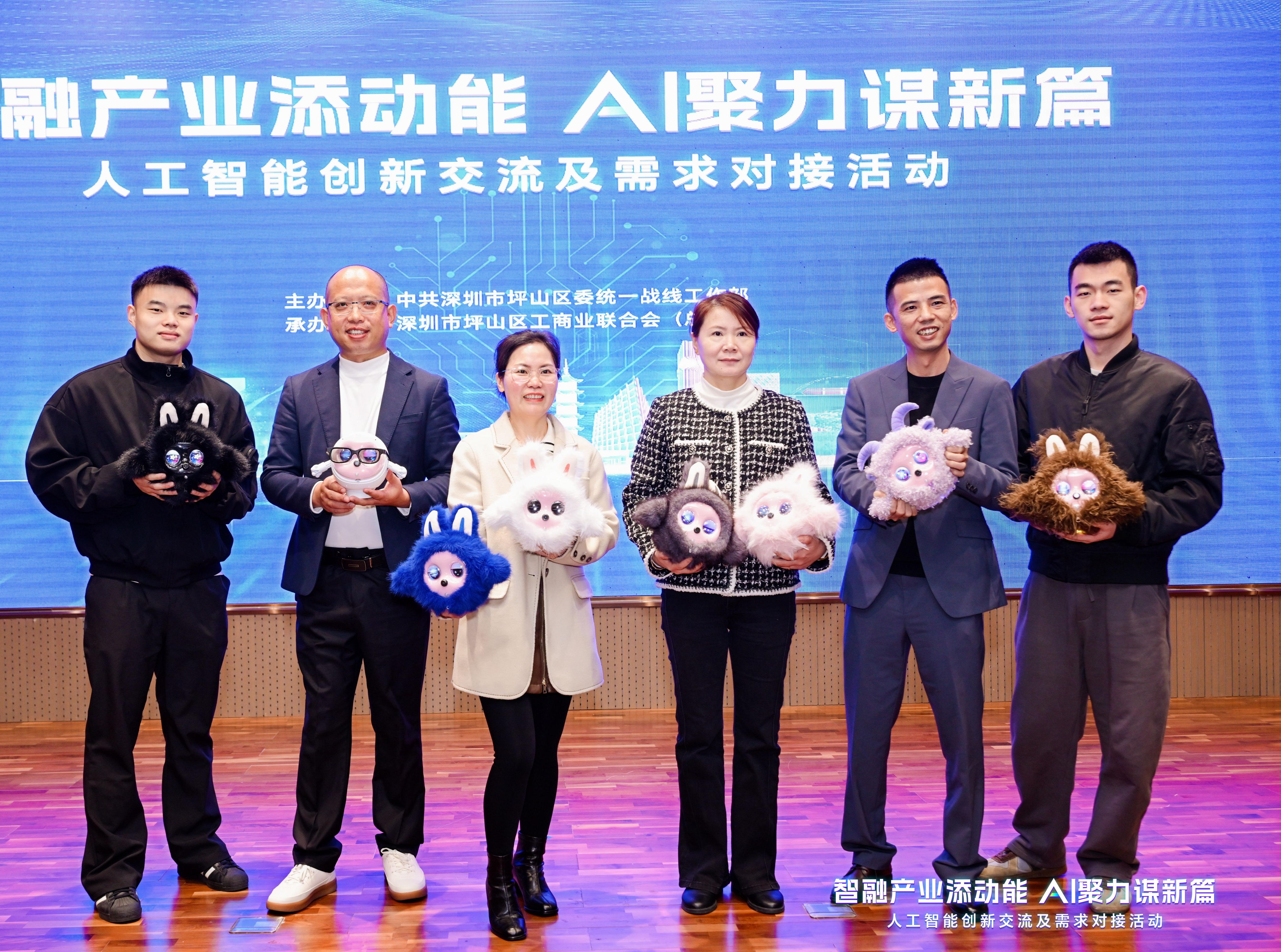 Kəşfiyyat sənayedə birləşir, momentum əlavə edir | CNK Electronics 'ai pet robot K-körpə, Pingshan İnnovasiya Birjasında izləyənlər, tamaşaçıları ovsunladı!