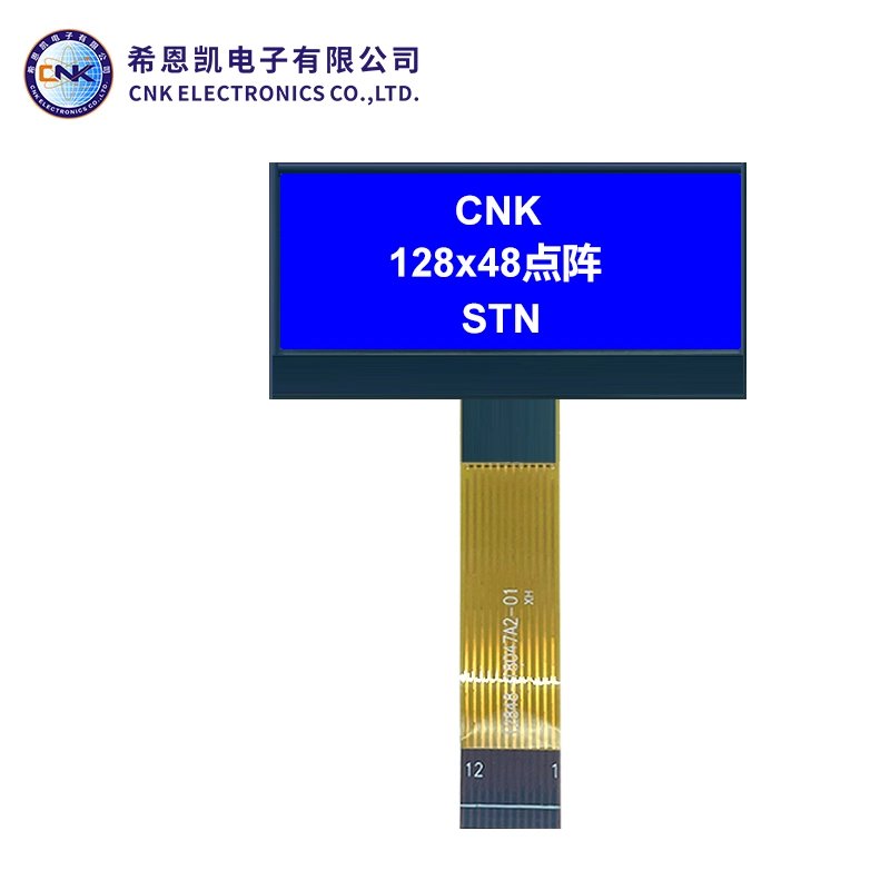 Qrafik LCD görüntü bucağı ekran