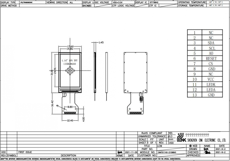 1 14 Inch Tft Lcd Display 1 14 Inch Tft Lcd Display