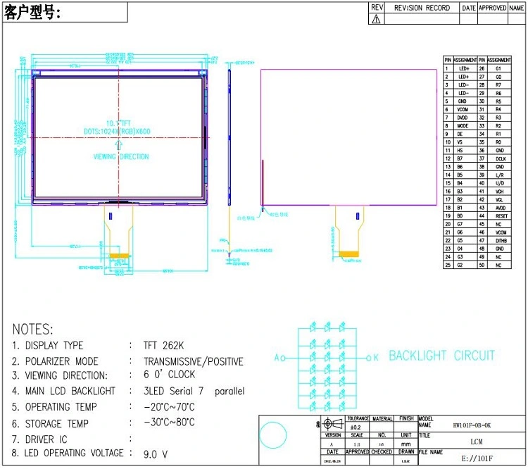 10 1 Inch Tft Lcd Module