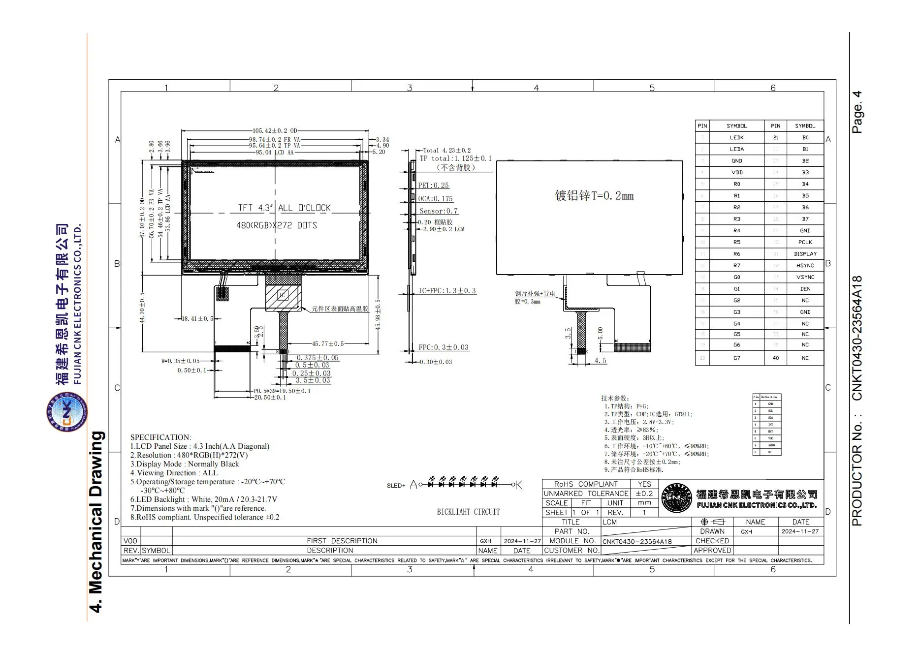 4 3 Inch Ips Tft Lcd Display Module 480272 Rgb