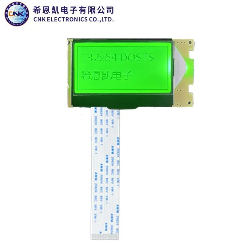 LCD nöqtə matrix modulları